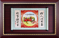 行善快樂龍如意 (65x41) 2022